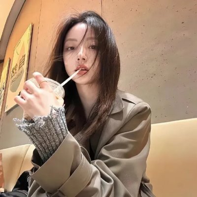 绿卡